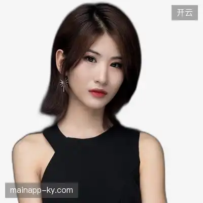 邹军涵